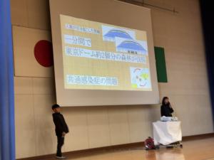 4年生