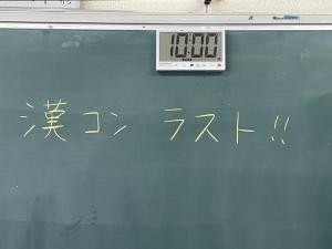 １