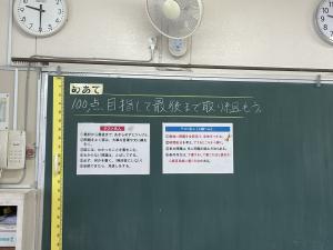 ２