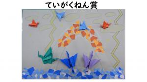 ２