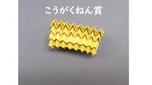 ４