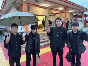 、