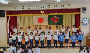 おわかれ会4