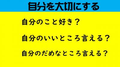 １