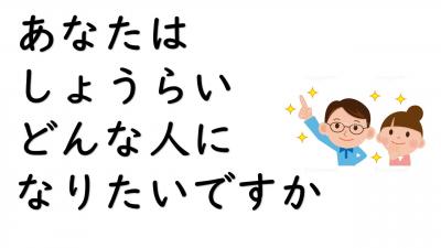 １