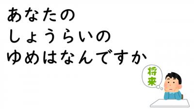 １