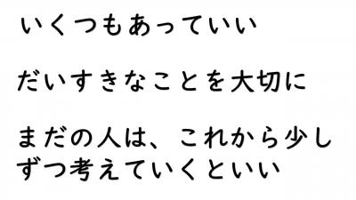 １