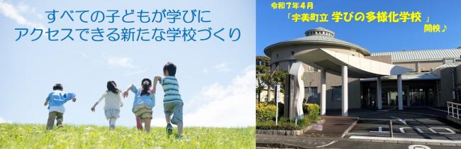 プロジェクト画像