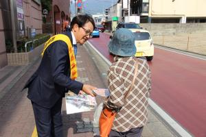 運動中