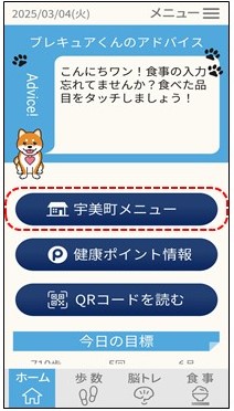 ①