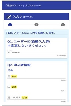 ⑤