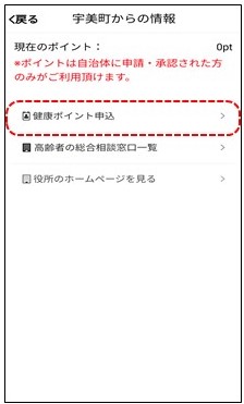 ②
