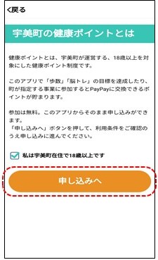 ③