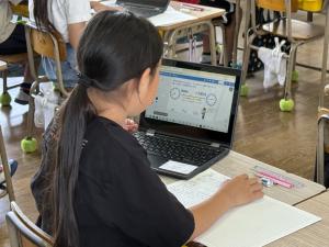 自分で