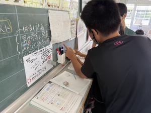 自分で③