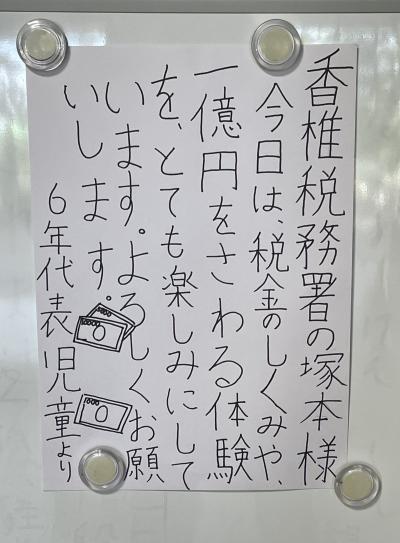 １