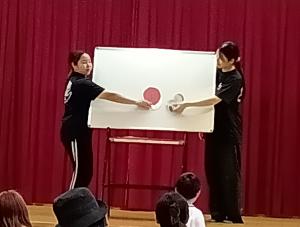 ふれあい⑫