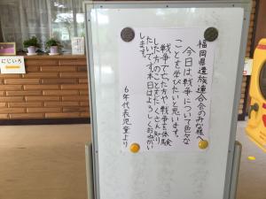 １