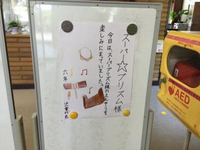 １