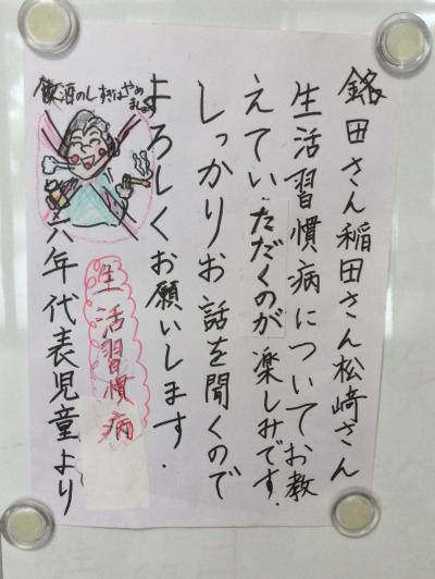 １