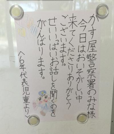１