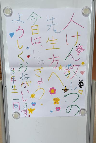 １