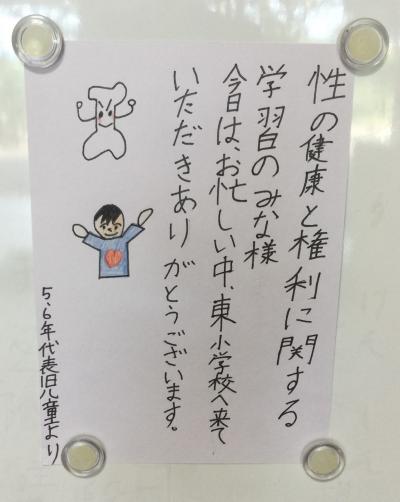１