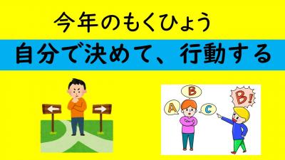 １