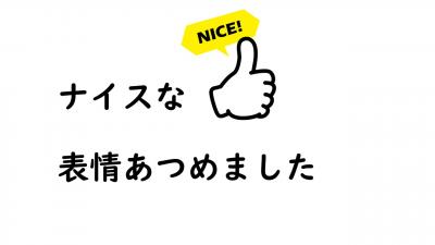 １