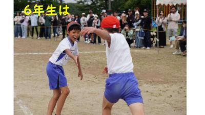 １