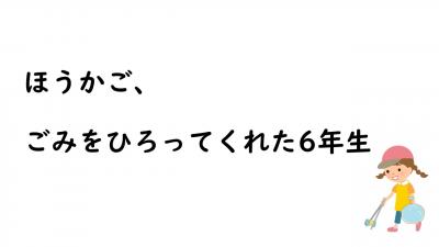 １