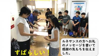 １