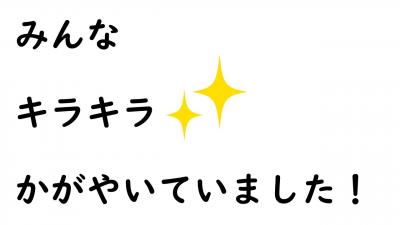 １