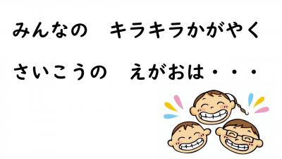 １
