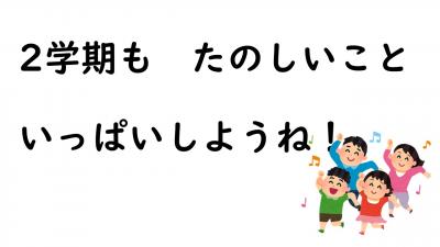 １