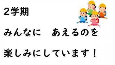 １