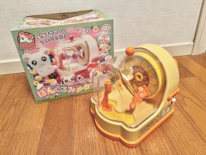 ポンぐるみメーカー