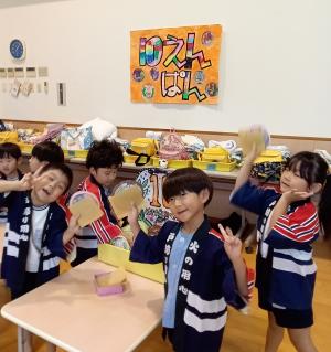 10円パン