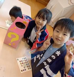 くじ引き屋さん