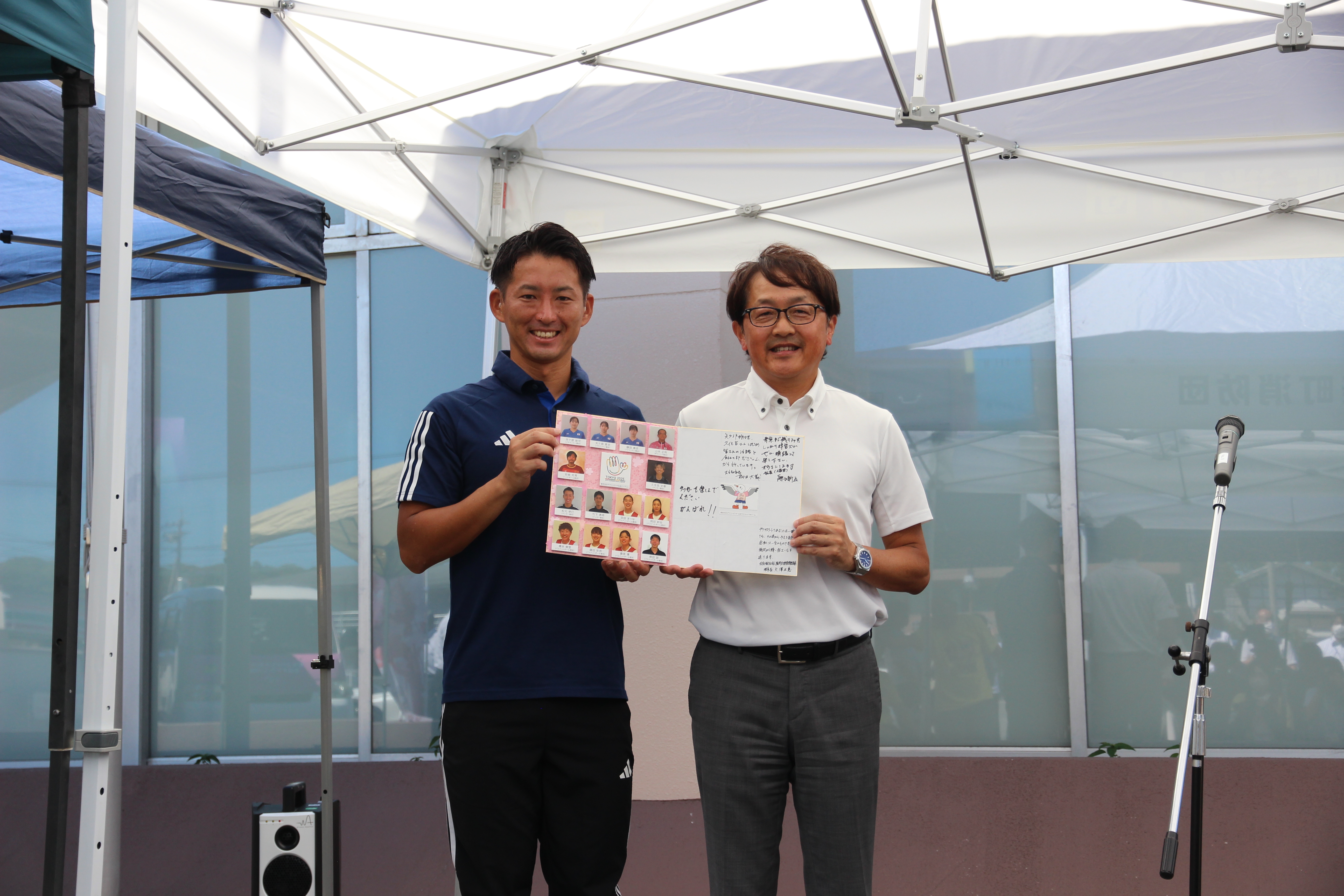 松元選手との写真