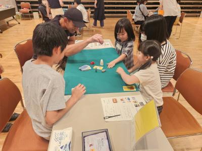 「おばけキャッチ」