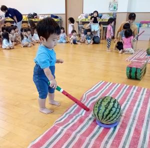 すいかわり