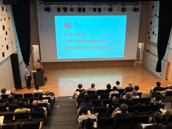 歴サポ1回目その2