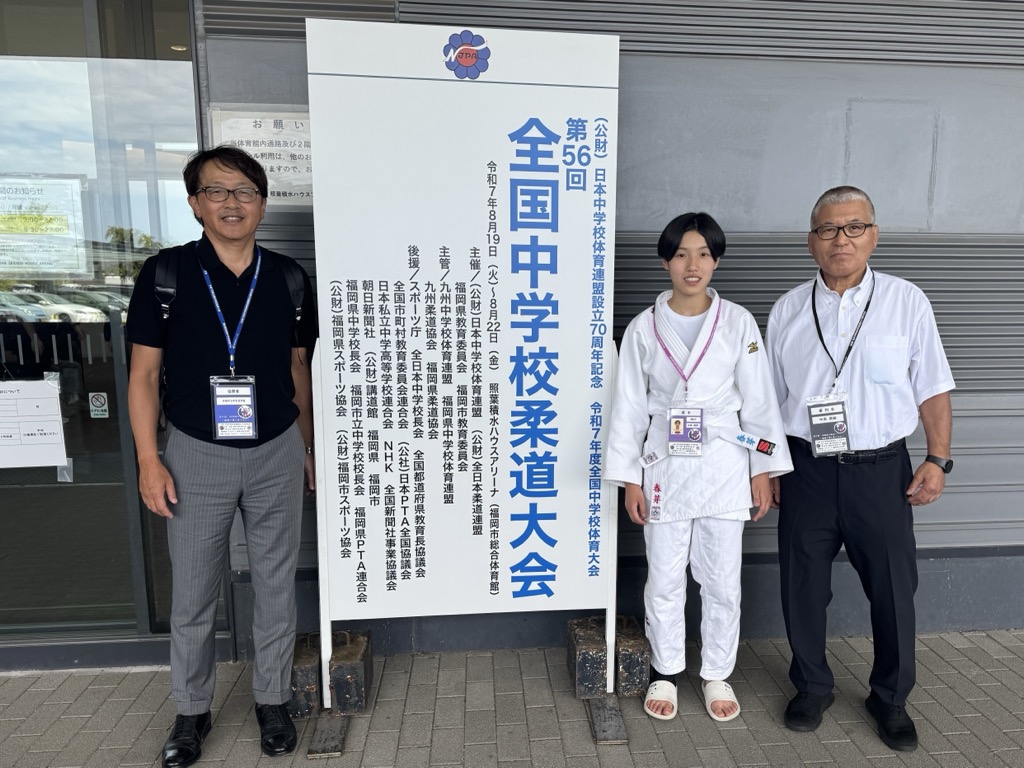 小林春芽さんと中西英敏先生との写真