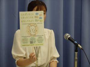 始業式