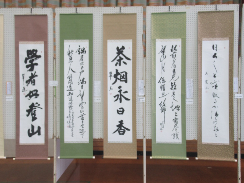 作品展示の様子（書道）