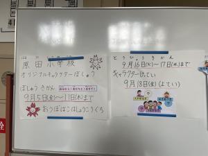 １