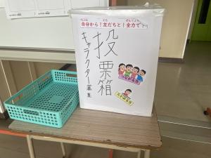 ２