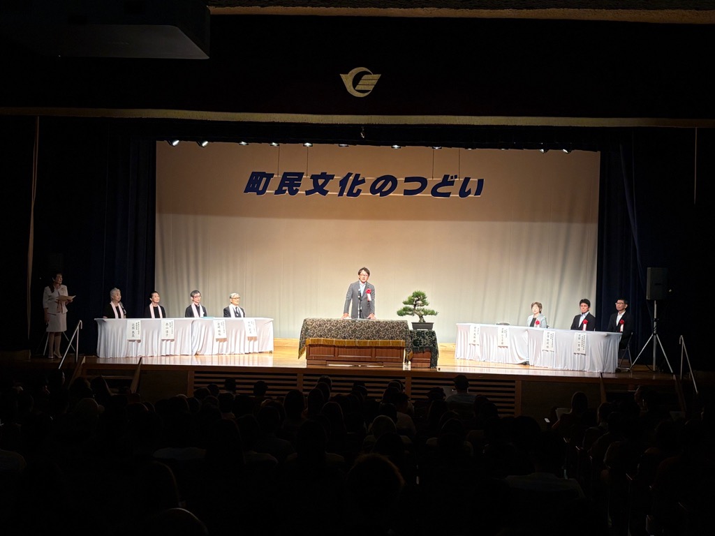 開会式での町長挨拶