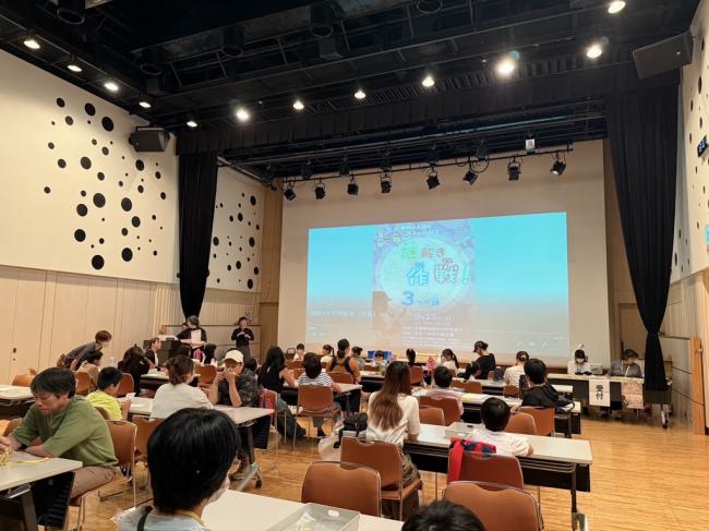 うみっと謎解き1